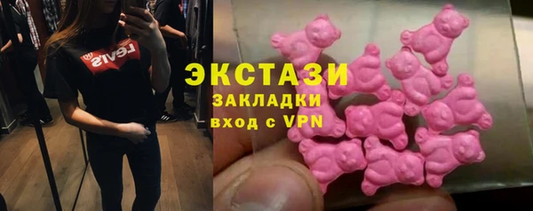 мескалин Богданович